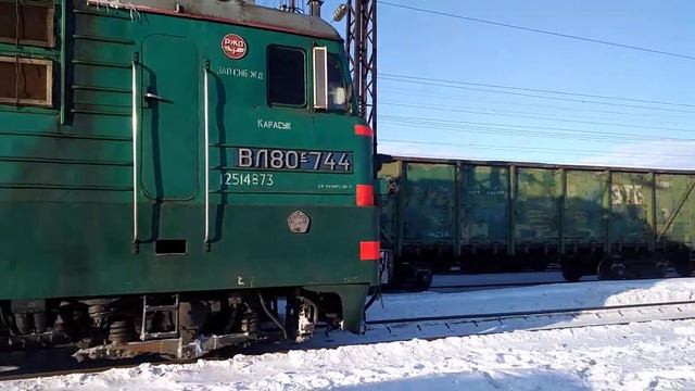 Электровоз ВЛ80С-744