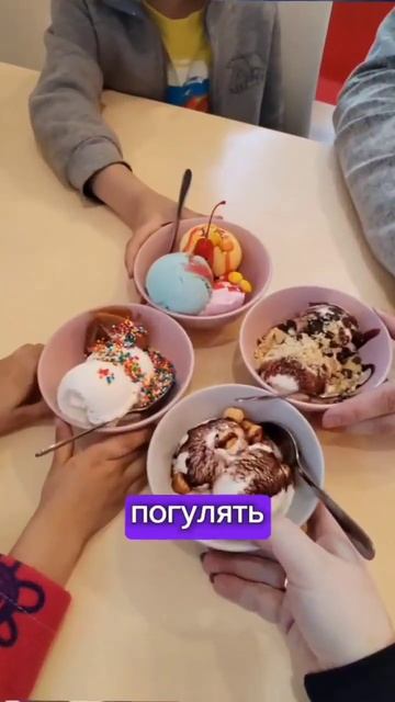 ПРО ПЛАНЫ #бизнеснапоказ #киров #покровскаяанна #планы #планирование