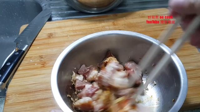 柚皮蒸排骨 Steamed Pork Rib With Pomelo Peel **字幕CC Eng. Sub**