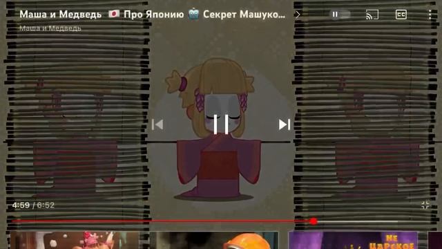 Сушу манго