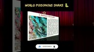 World most Poisonous Snake#shorts #shorts #youtube shorts