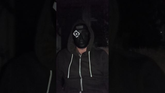ЦУ