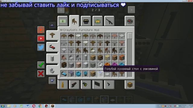 Я скачал мод пак и снял на него обзор