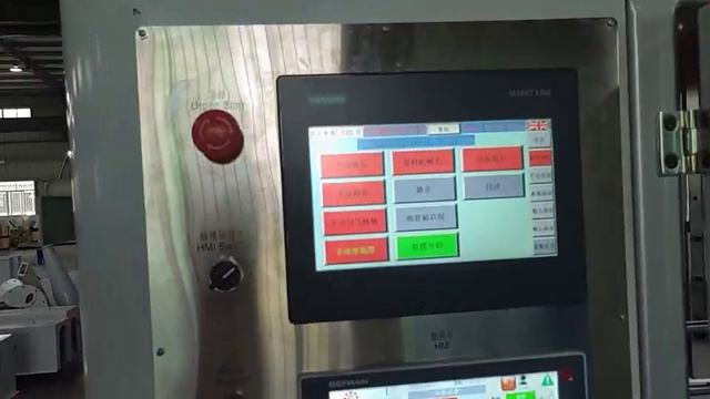 Линия производства стретч-пленки CL-65-80-120-80-65CH (обзорное видео от завода №4)