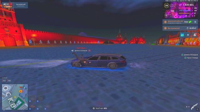 Grand Theft Auto  San Andreas 2025.02.21 - 13.11.12.02.DVR - Trim