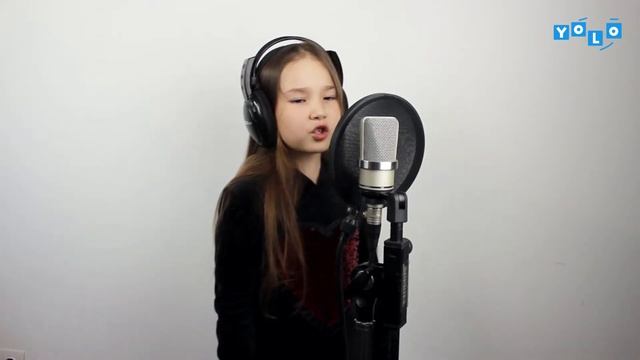 Богданка - Доросла