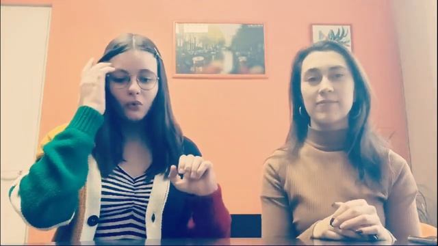 Женщины Брит против Ит