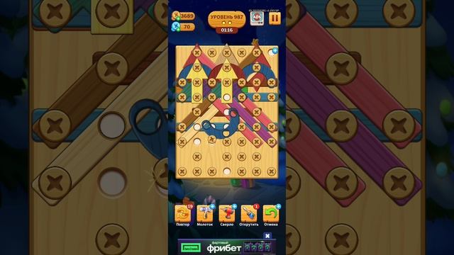 0987 level_screw puzzle (falcon)_Screen_Recording_20250209_210915_Parallel Space