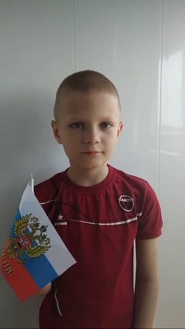 Сурнин Илья, 8 лет #НашВыборРоссия    ДЮК"Надежда"