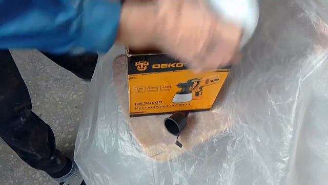 Краскопульт сетевой Deko DKSG600