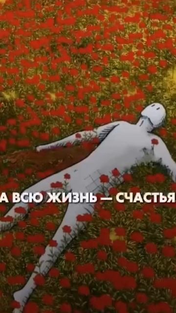 Момент сейчас.