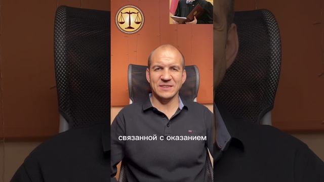 Эльбрус приговорил к тюрьме виновных 🚷