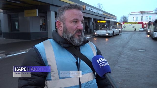 В Пушкино провели профилактический рейд. Искали тех, кто не оплачивает проезд в автобусе