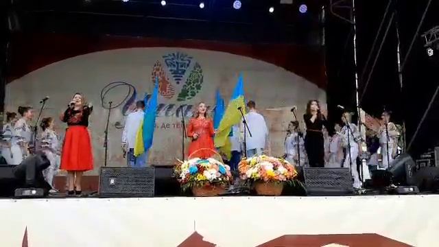 Тетяна Мазур, Лілія Остроушко та Діана Ситник - Ми за молодь!