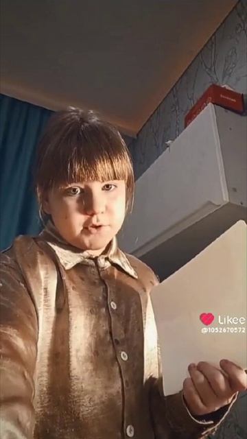 VID_20250221_205530