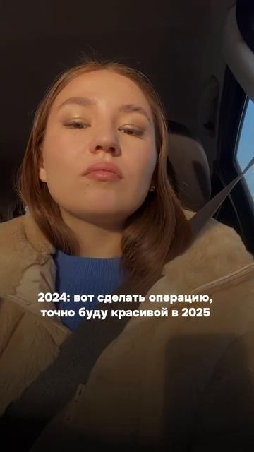 -В ожидании 🦋
@zulya_lya_blya_