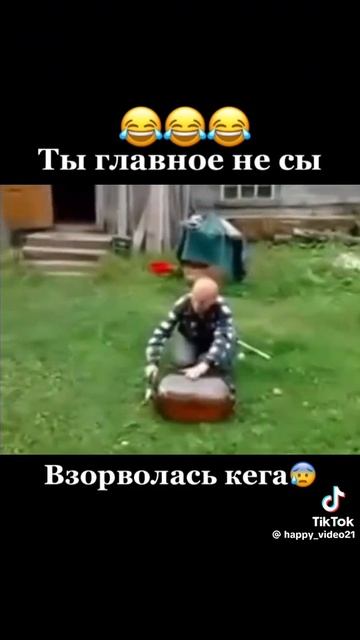 21-02-2025