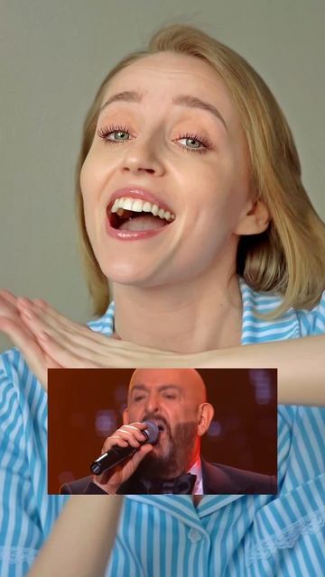 Кто знает Марнджаджу?)