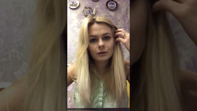 Елена, разбор возражений