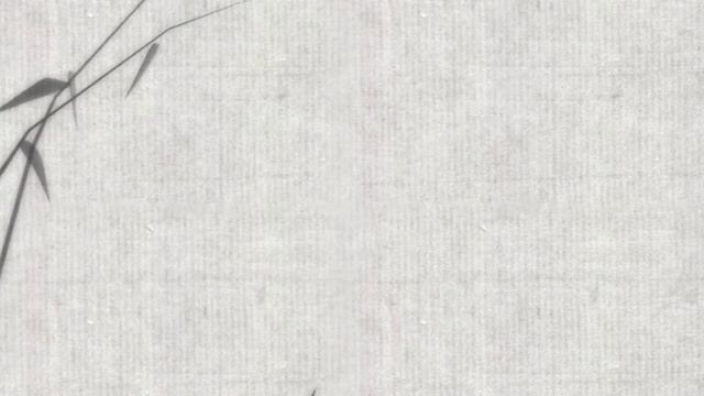 bamboo 1