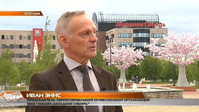 Промежуточные результаты. Отдых