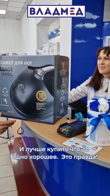 ТОП-10 подарков на 23 февраля! 
#подаркина23февраля #подарки #массажеры #массаж