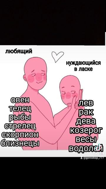 21-02-2025