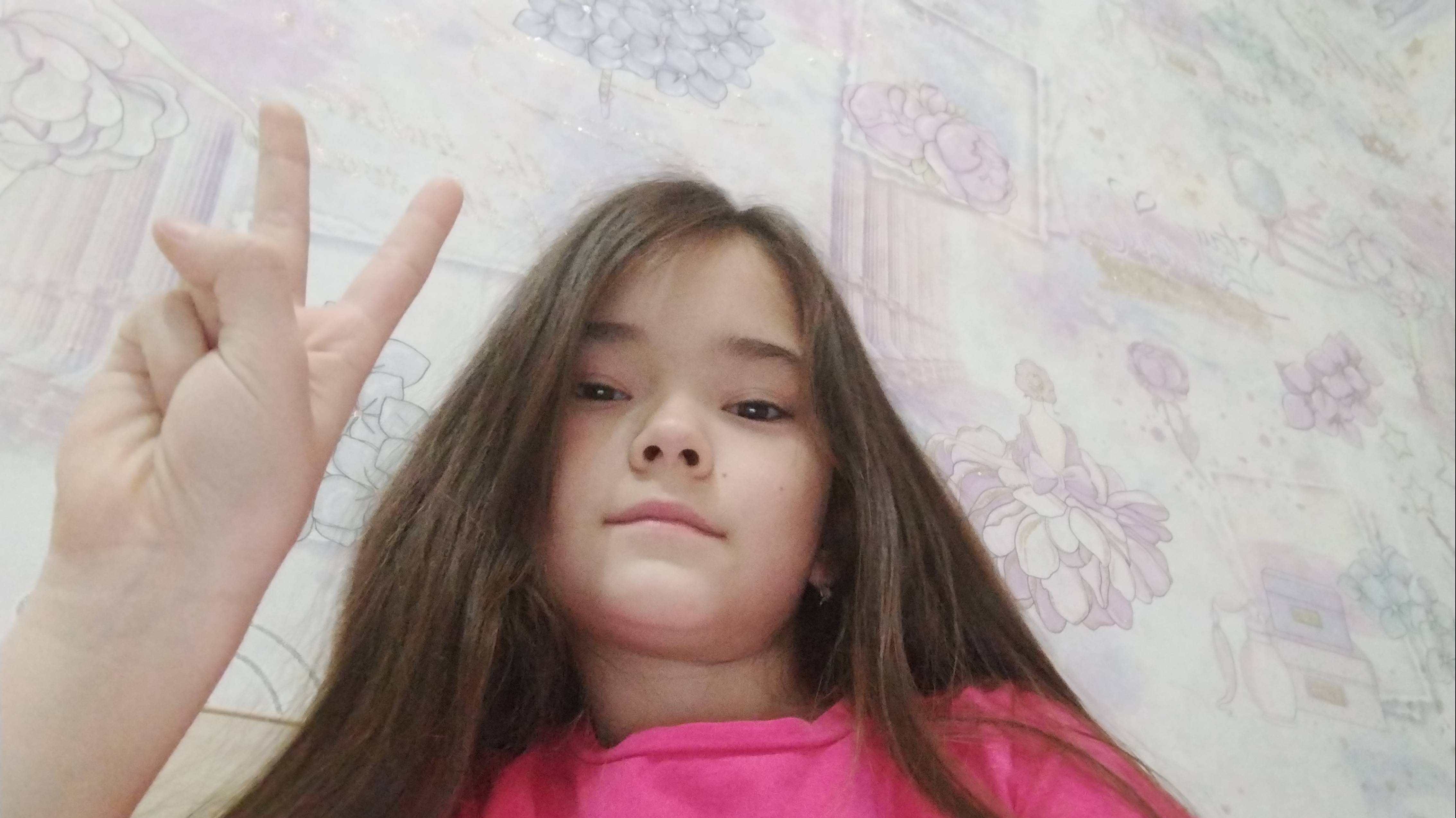 Я перемещяюсь