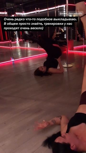 Exotic pole dance Асманова Мария Eden dance studio 070924 (5)