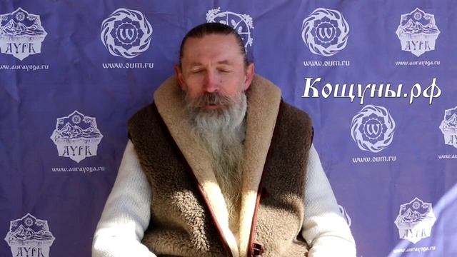 2013.03.06 Ответы на вопросы (Мезмай)_0007