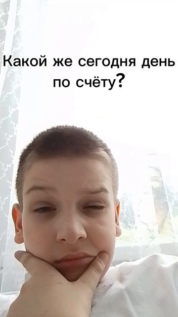 52