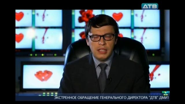 Дмитрий Троицкий - Промо ТВ Канала Перец в Виде Обращения