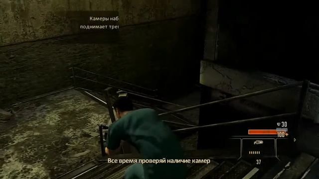 Alрha Protocol часть 1