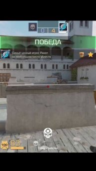 я закрыл её в 0 или нет?...