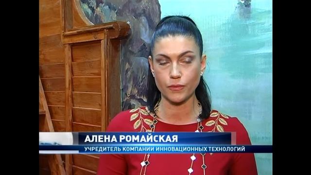 "Достояние Одессы" 2013