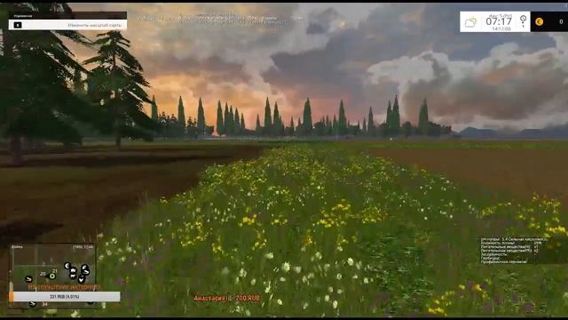 Farming Simulator 15 - карта "Dondiego" v5.2 + Soil Mod