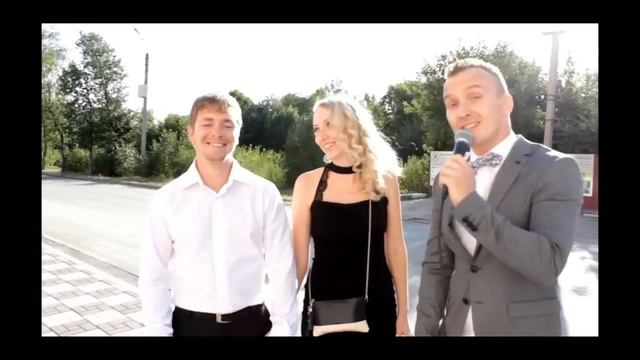 Свадьба Артема и Натальи 15 08 2015