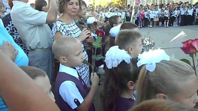 Энергодар школа 2. 1 сентября