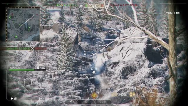 TIGER SHARK ЗА РЭДЛИ И НА ТАРАН 5121 УРОНА