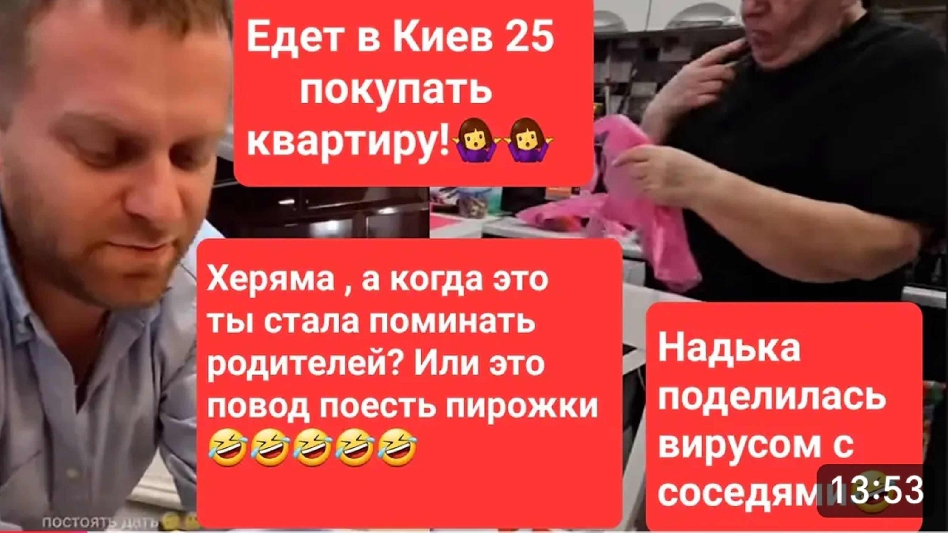 САМВЕЛ АДАМЯН,
ДЕТЕКТИВ НА ПЛАНЕТНОЙ,
СДЕЛКЕ БЫТЬ?????