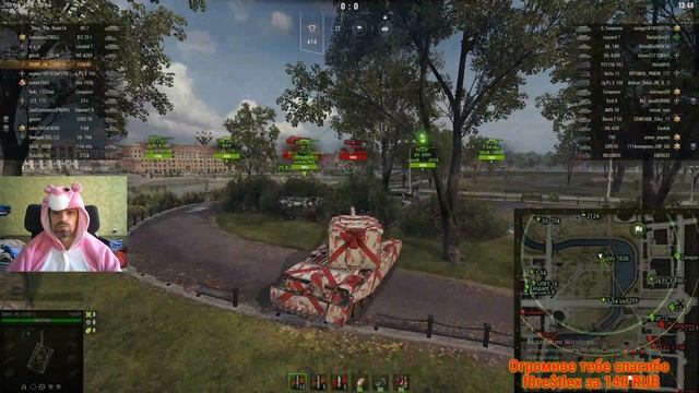 Worldoftanks   Отряд мягкие лапки. Vindetta