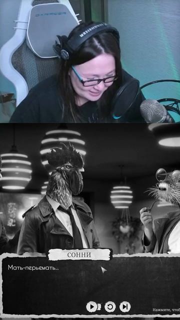 И ещё одна бобриная шутка