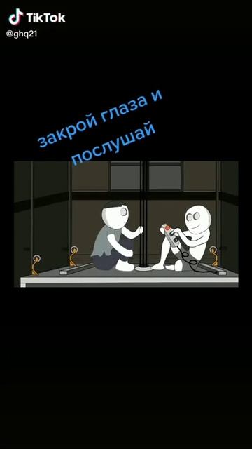 11 июня 2020 г.