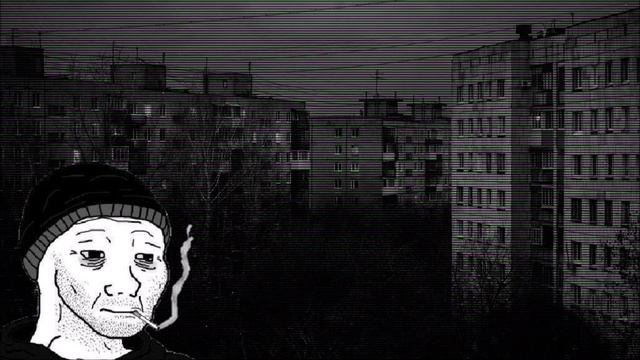 МДП - Социальный распад