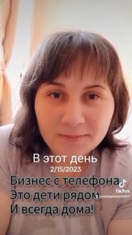 #заработоквинтернете#удаленнаявакансия#как заработать в интернете