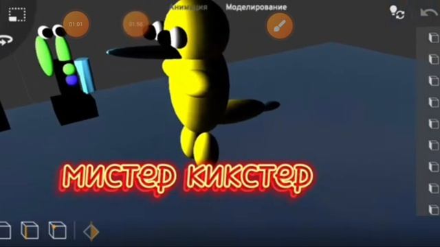 гартен оф банбан 8 встреча с брушиллиной ( геймплэй 13 ) фанмейд