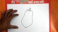 How to draw and color papaya very easily | Papaya Drawing | Drawing | Rang Rekha Art Academy