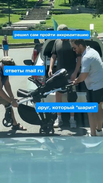 Ни на что не намекаем, но если вдруг, то вы знаете куда обращаться😉
