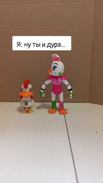 анекдот про динозавра