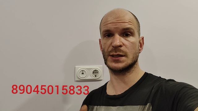 Обучение на мотомеханика